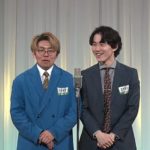 お笑いコンビ ナイチンゲールダンス